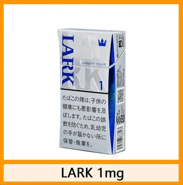 LARK雲雀樂客香煙原味14mg - Image 2
