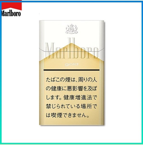 Marlboro 純萬6mg Marlboro萬寶路香煙純萬6mg日本本土免稅香港現貨