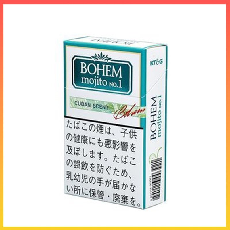 BOHEM寶亨mojito莫吉托雪茄香煙1mg BOHEM寶亨mojito莫吉托雪茄香煙1mg