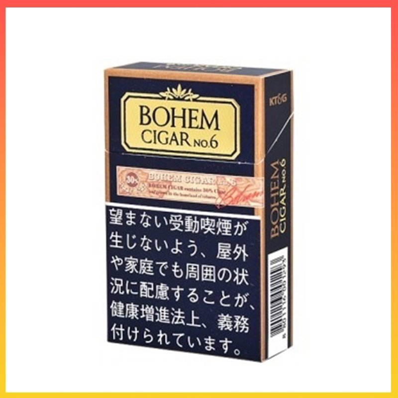 BOHEM寶亨雪茄6號香煙6mg