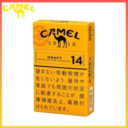 Camel駱駝香煙原味14mg