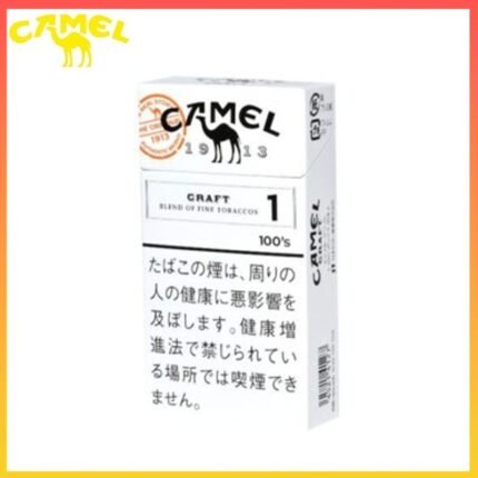 Camel駱駝香煙原味1mg