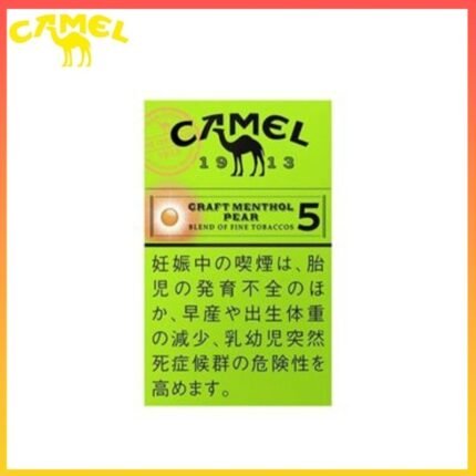 Camel駱駝香煙洋梨味5mg/8mg