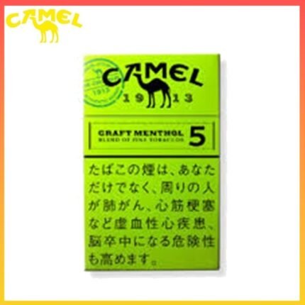 Camel駱駝香煙純薄荷5mg