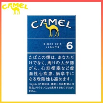 Camel駱駝香煙芒果6mg