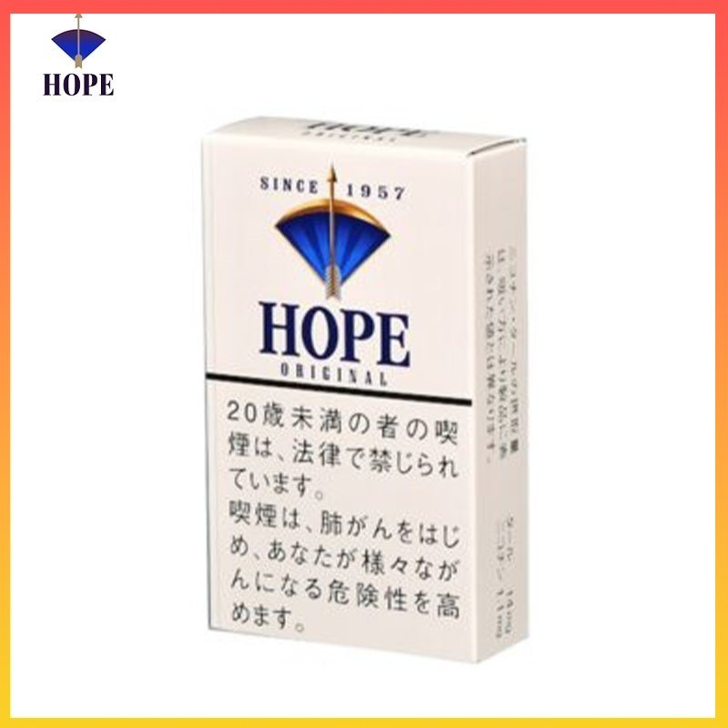 Hope希望香煙14mg Hope/希望香煙原味14mg