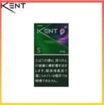 Kent健牌香煙楊梅紫冰薄荷5mg