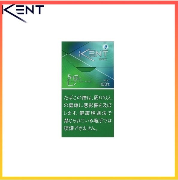 Kent健牌香煙綠冰薄荷爆珠細隻5mg