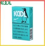 Kool香煙企鵝薄荷雪茄5mg