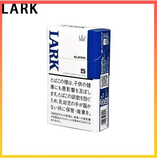 LARK雲雀樂客香煙5mg LARK雲雀樂客香煙原味5mg