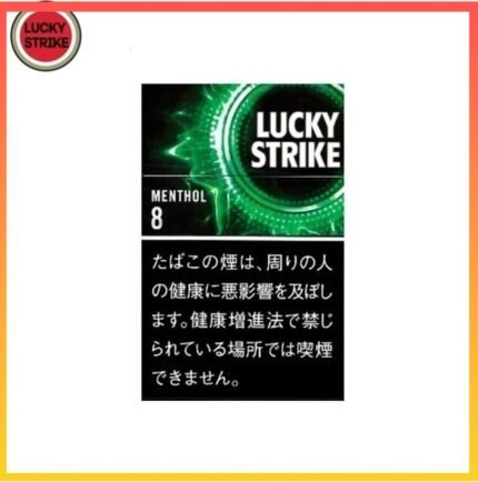 Lucky Strike好彩香煙薄荷5mg