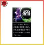 Lucky Strike好彩香煙藍莓爆珠5mg