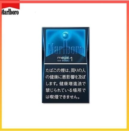 Marlboro萬寶路香煙黑冰1mg