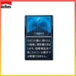 Marlboro萬寶路香煙黑冰5mg
