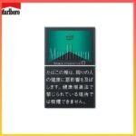 Marlboro萬寶路黑萬薄荷8mg