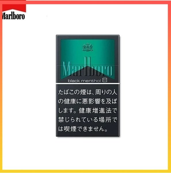 Marlboro萬寶路黑萬薄荷8mg