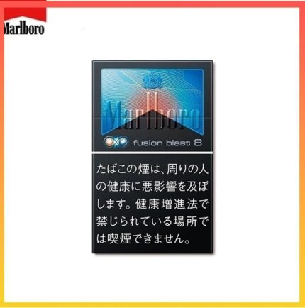 Marlboro萬寶路香煙雙爆珠黑冰水蜜桃5mg