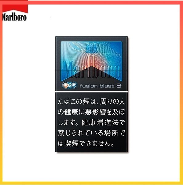 Marlboro 水蜜桃黑冰8mg Marlboro萬寶路香煙雙爆珠黑冰水蜜桃5mg