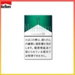 Marlboro萬寶路香煙綠純薄荷12mg