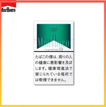 Marlboro萬寶路香煙綠純薄荷8mg