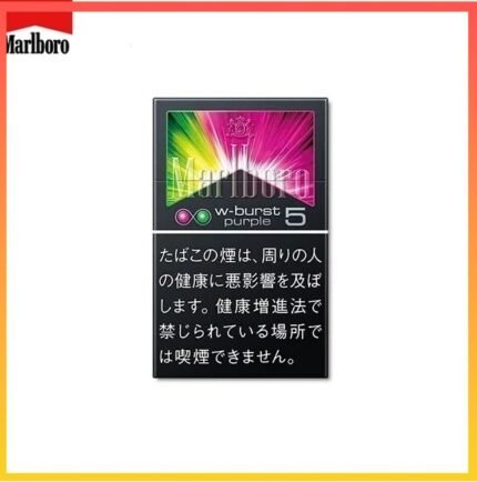 Marlboro萬寶路香煙雙爆珠葡萄5mg