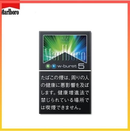 Marlboro萬寶路香煙雙爆珠薄荷5mg
