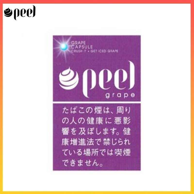 Peel百樂提子爆珠香煙9m Peel百樂提子爆珠香煙9mg