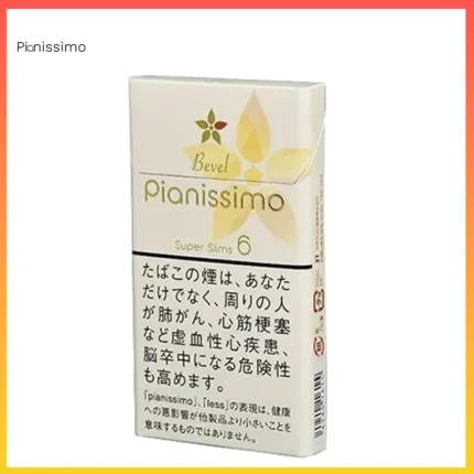 Pianissimo碧絲夢香煙楊桃6mg