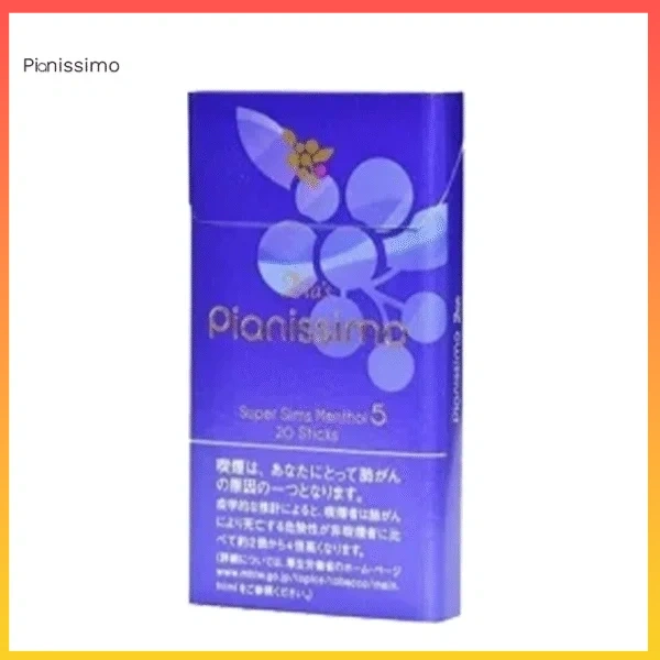 Pianissimo碧絲夢香煙紫羅蘭5mg
