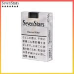 Seven Stars七星香煙黑標原味14mg