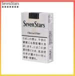 Seven Stars七星香煙黑標原味14mg