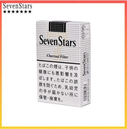 Seven Stars七星香煙黑標原味14mg
