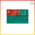 IQOS TEREA Sun Pearl(太陽/日光珍珠/西瓜爆珠）煙彈