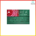 IQOS TEREA Rivera Pearl（樹莓爆珠）煙彈