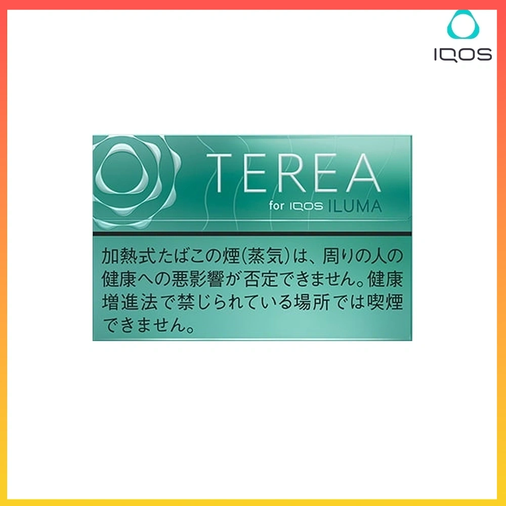 TEREA淡薄荷 IQOS TEREA Mint(淺綠/淡薄荷)煙彈