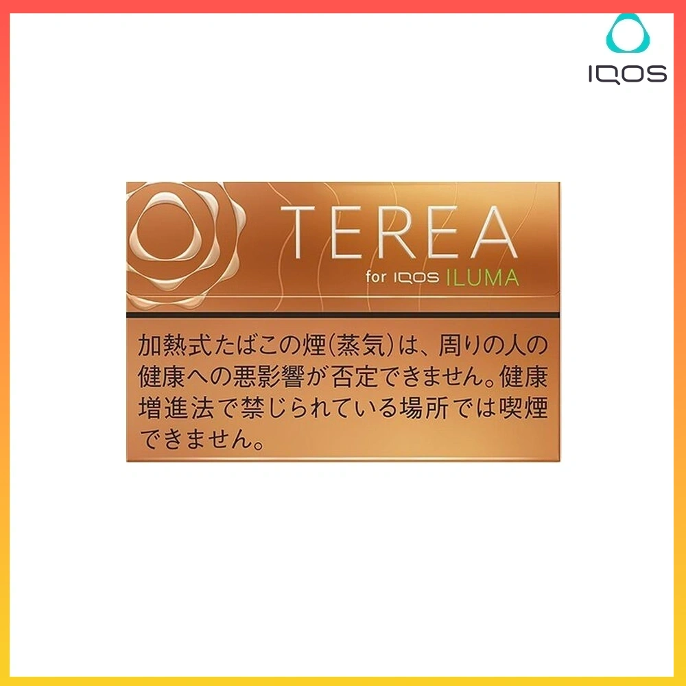 TEREA熱帶水果 IQOS TEREA Tropical Menthol(熱帶水果)煙彈