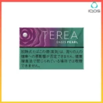 IQOS TEREA Oasis Pearl(綠洲珍珠/葡萄爆珠)煙彈