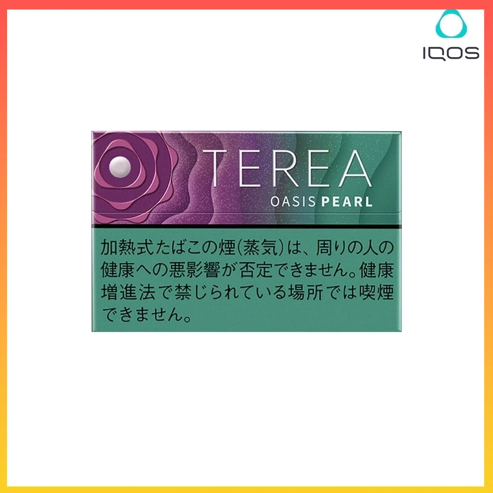 TEREA綠洲珍珠 IQOS TEREA Oasis Pearl(綠洲珍珠/葡萄爆珠)煙彈