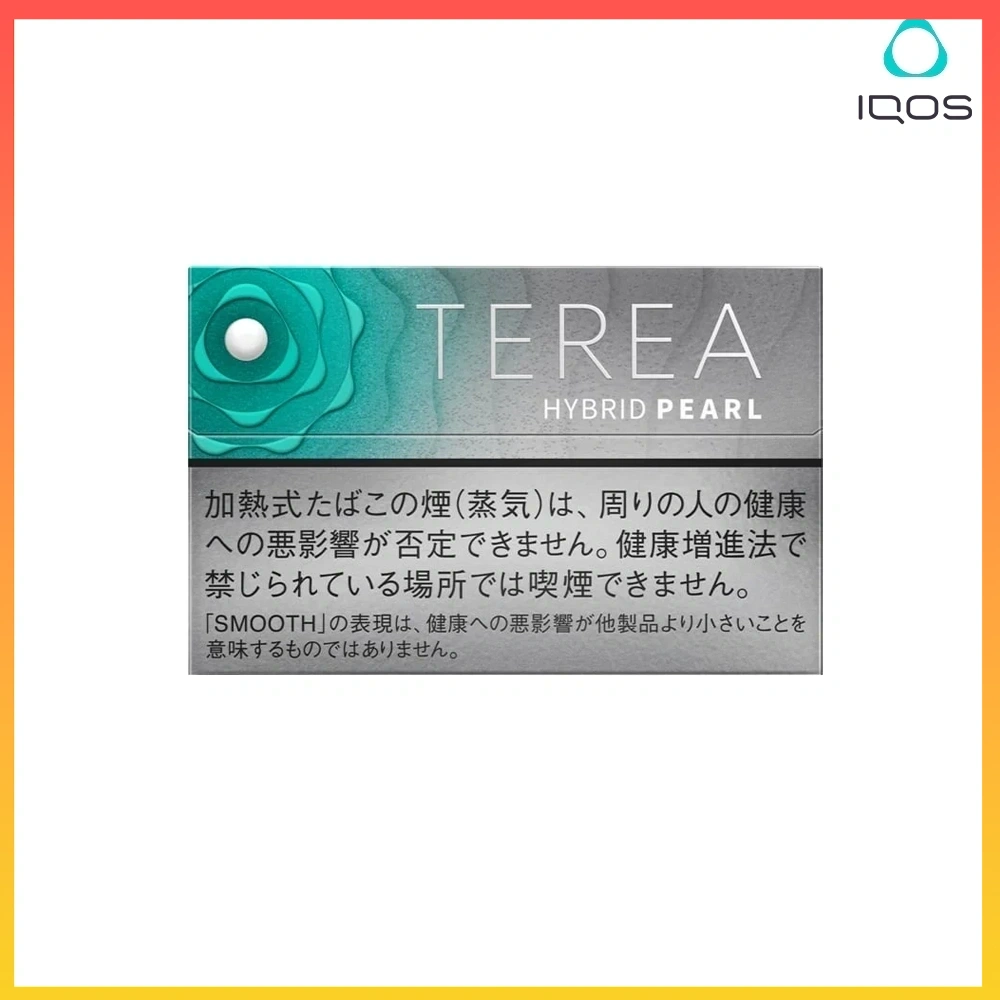TEREA薄荷爆珠 IQOS TEREA Hybrid Pearl Smooth Mint(爆珠薄荷)煙彈