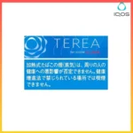 IQOS TEREA Rich Regular（特濃原味）煙彈