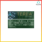 IQOS TEREA Anthea Blend （迷迭香）煙彈
