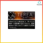 IQOS TEREA Black Tropical Menthol（黑熱帶水果）煙彈