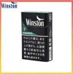 Winston雲斯頓香煙薄荷8mg