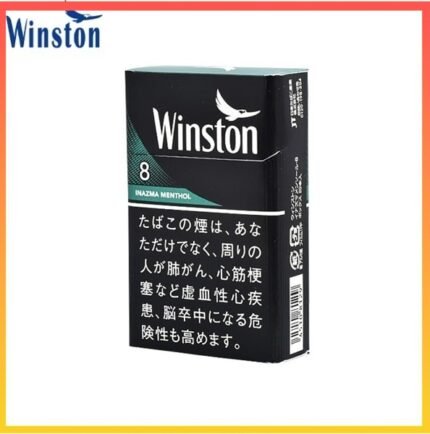 Winston雲斯頓香煙薄荷8mg