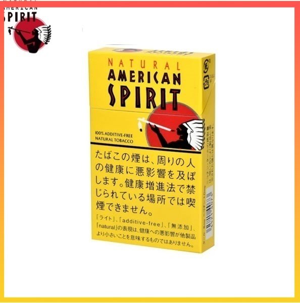 Natural American Spirit 美國精神香煙原味8mg