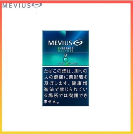 Mevius萬事發香煙E系列薄荷爆珠8mg