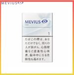 Mevius萬事發香煙原味1mg