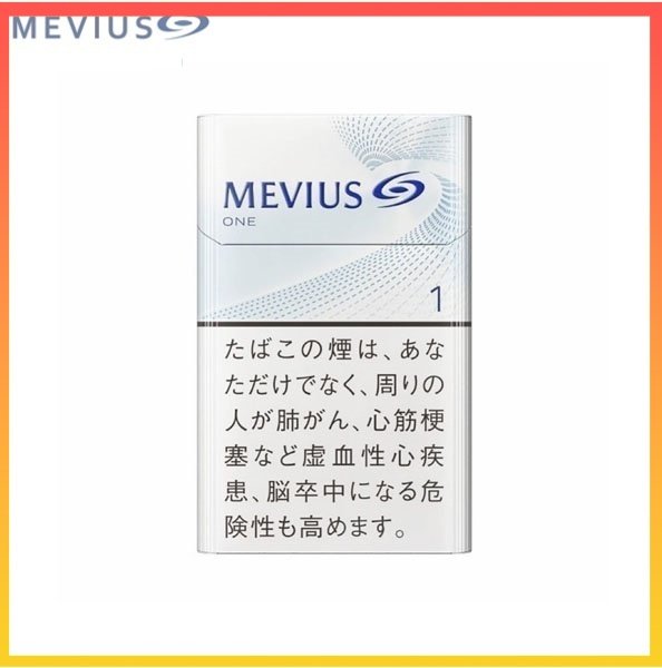Mevius萬事發香煙原味1mg