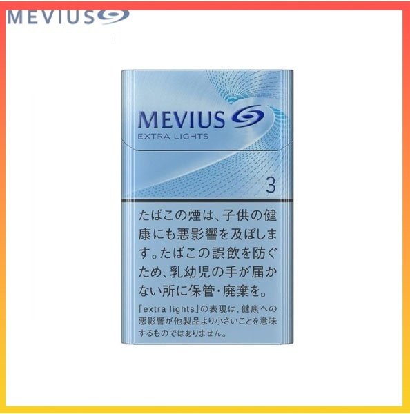 萬事發香煙3mg Mevius萬事發香煙原味3mg