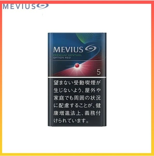 萬事發香煙蘋果5mg Mevius七星萬事發香煙蘋果5mg